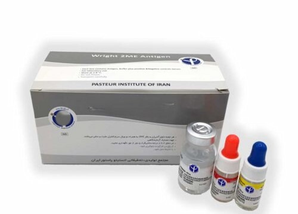 کیت آزمایش میکروب معده بدون درصد خطا برای استفاده فردی